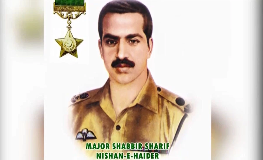 50th martyrdom day of Major Shabbir Sharif Shaheed observed with respect