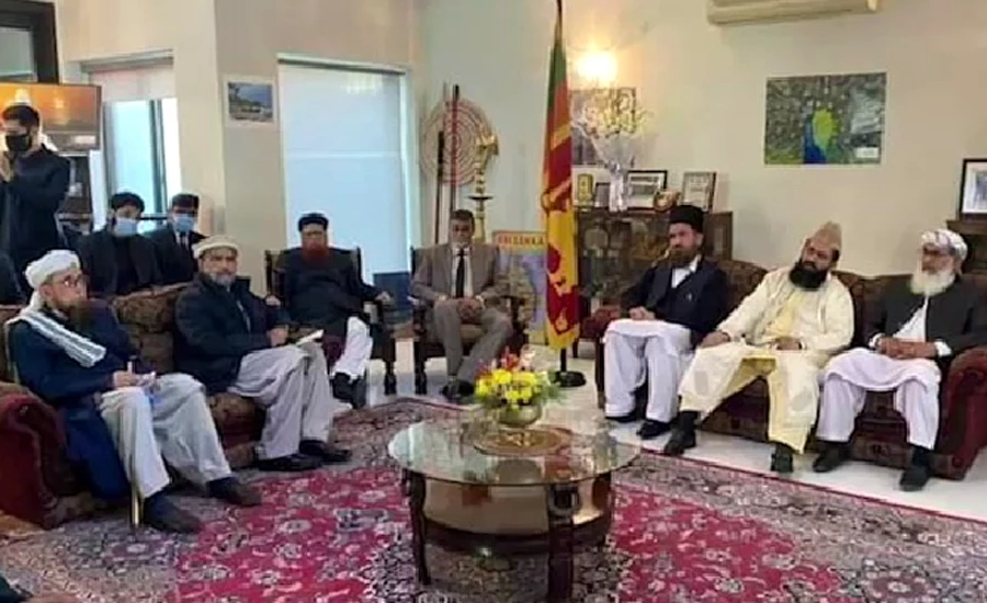 Ulema meet Sri Lankan high commissioner, offer condolences on citizen's murder