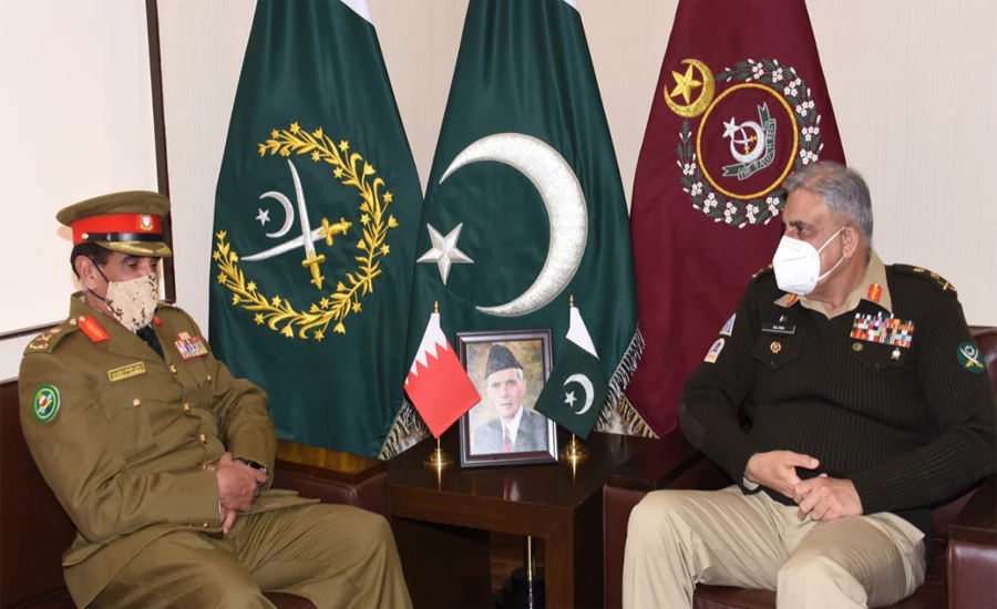 Strong defence, diplomatic and economic ties with Bahrain are our priority: COAS Qamar Bajwa