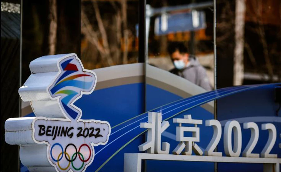 China vows retaliation for US Olympic diplomatic boycott