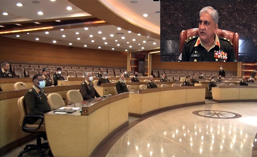 COAS Qamar Bajwa affirms zero tolerance to eradicate extremism, terrorism from country