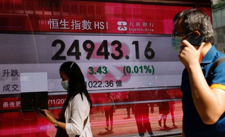 Asian shares slip ahead of key US inflation data