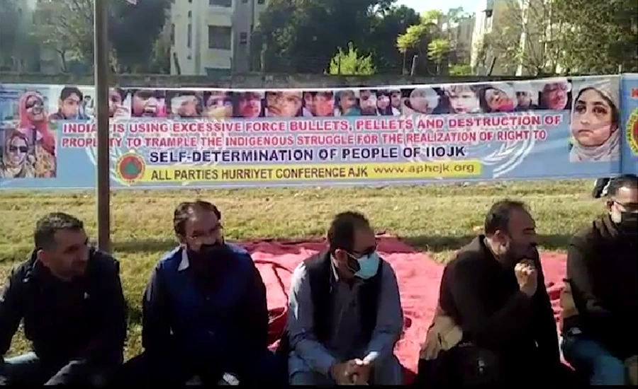 Human Rights Day: APHC stages demo outside UN Observers Mission in Islamabad