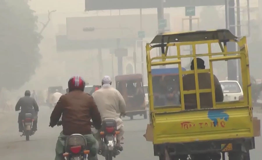 Lahore ranks second most polluted city in the world with 236 air quality index