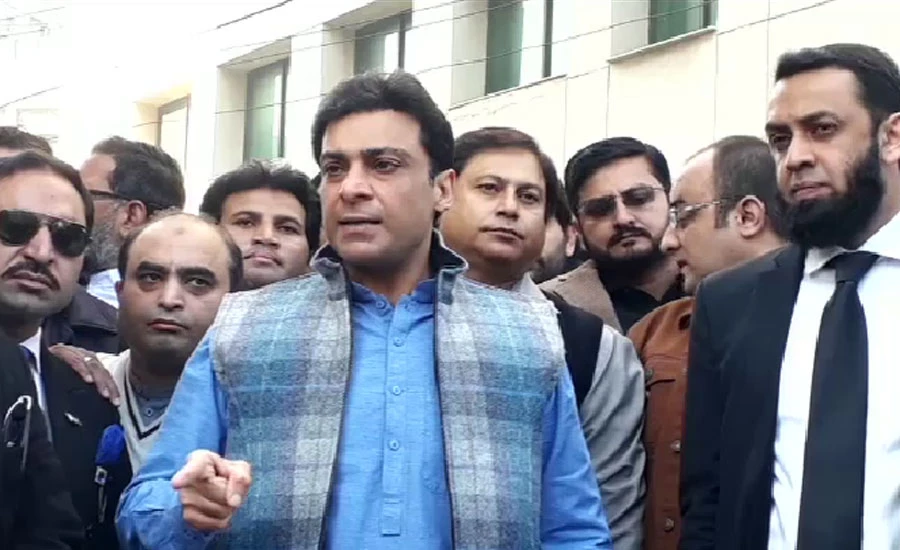 Prime minister is the biggest mafia of country, says Hamza Shehbaz