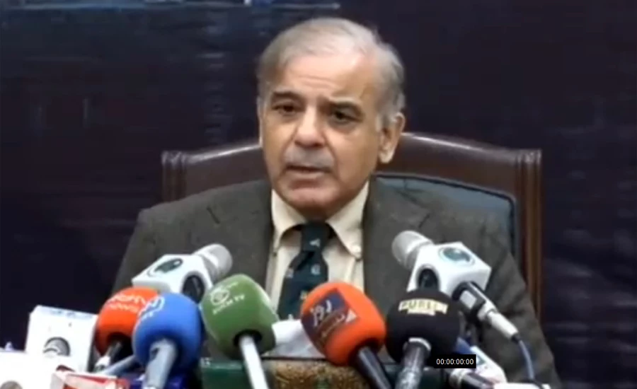 Govt has become a risk for national security, says Shehbaz Sharif