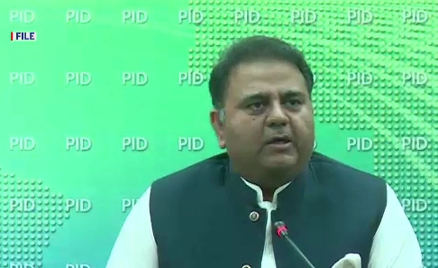 Projects of PPP and PML-N are only in papers, says Fawad Chaudhary