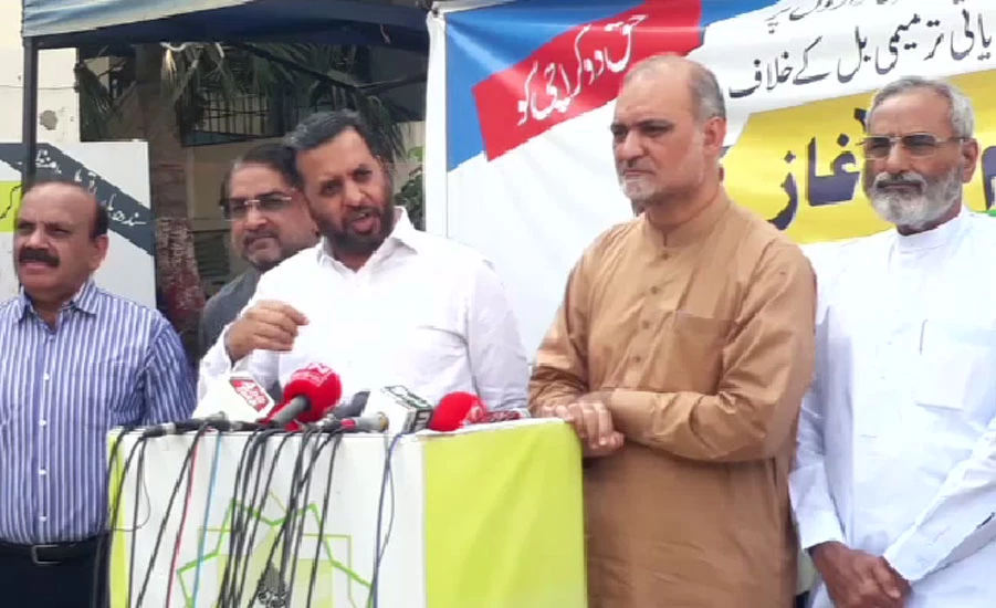 PPP wants to create conditions like Balochistan in Sindh too, says Mustafa Kamal