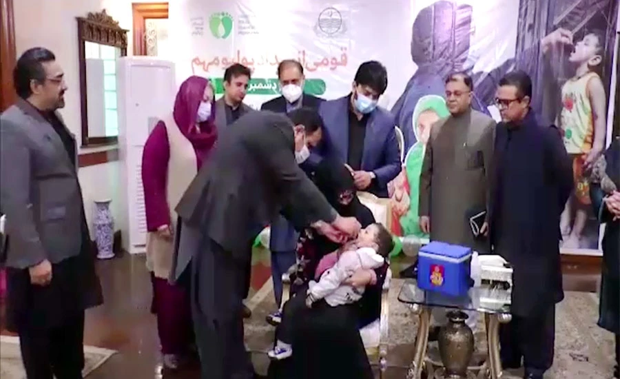 CM Punjab launches polio vaccination campaign by administering anti-polio vaccine to children