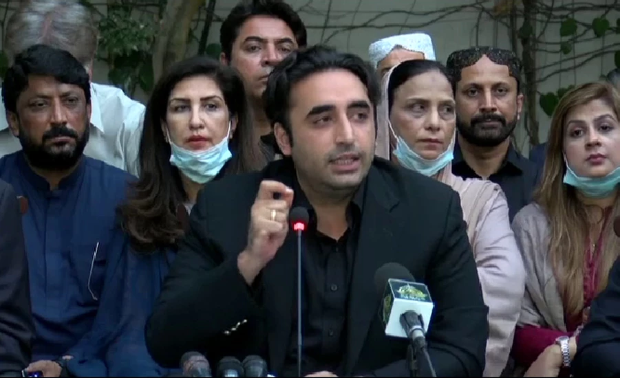 Those chanting slogans against Pakistan are criticizing PPP: Bilawal Bhutto