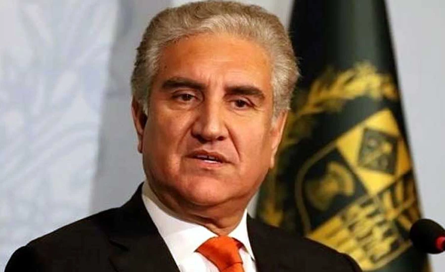 Foreign Minister urges international community to extend continuous support to Afghan people