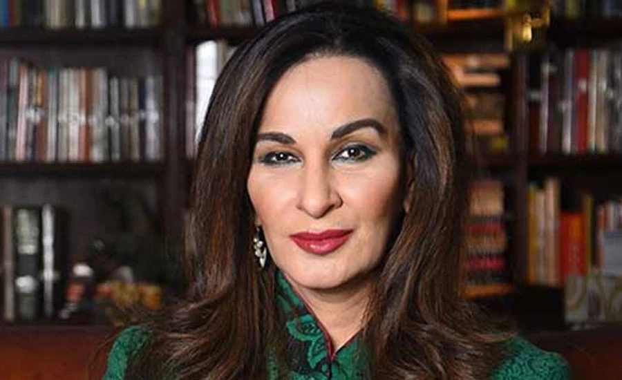 Decision of stopping funds for development projects is unconstitutional, says Sherry Rehman
