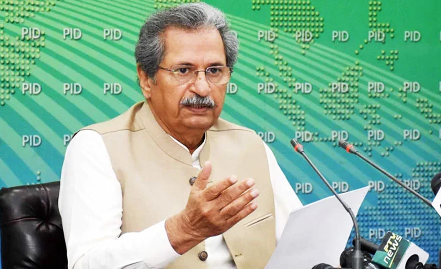 Winter holidays will be observed from Dec 25 to Jan 4, says Shafqat Mahmood