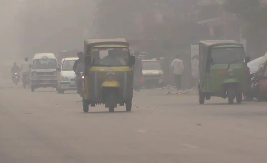 Lahore still remains the most polluted city of the world, no betterment in AQI