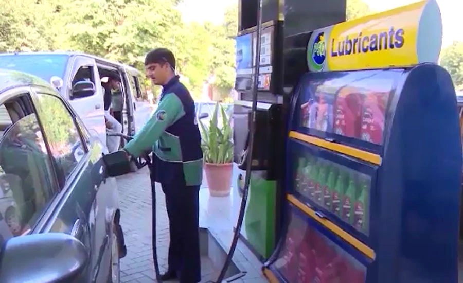 Govt rejects OGRA proposal to decrease prices of petroleum products
