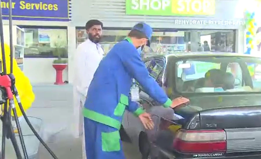 Govt decreases prices of petrol, high-speed diesel by Rs5 per litre