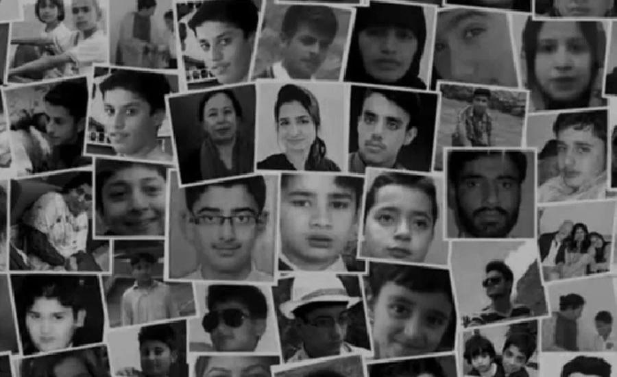 7th anniversary of APS Peshawar attack observed