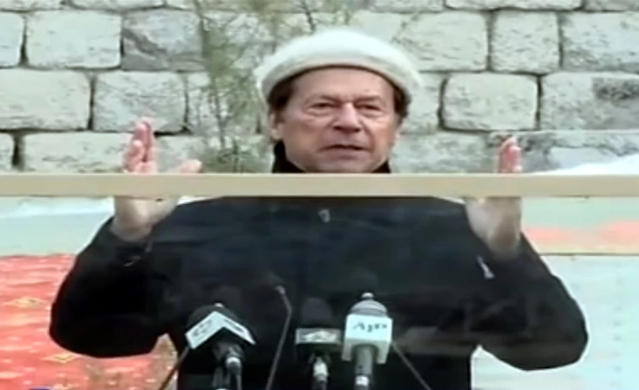 Gilgit Baltistan is more beautiful than Switzerland, says PM Imran Khan