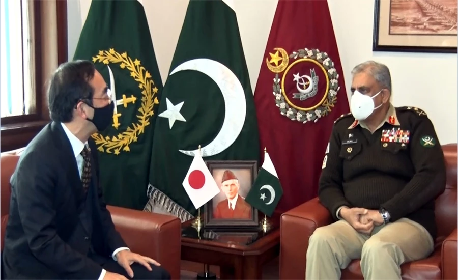 Pakistan values Japan’s role in global and regional affairs: COAS Qamar Bajwa