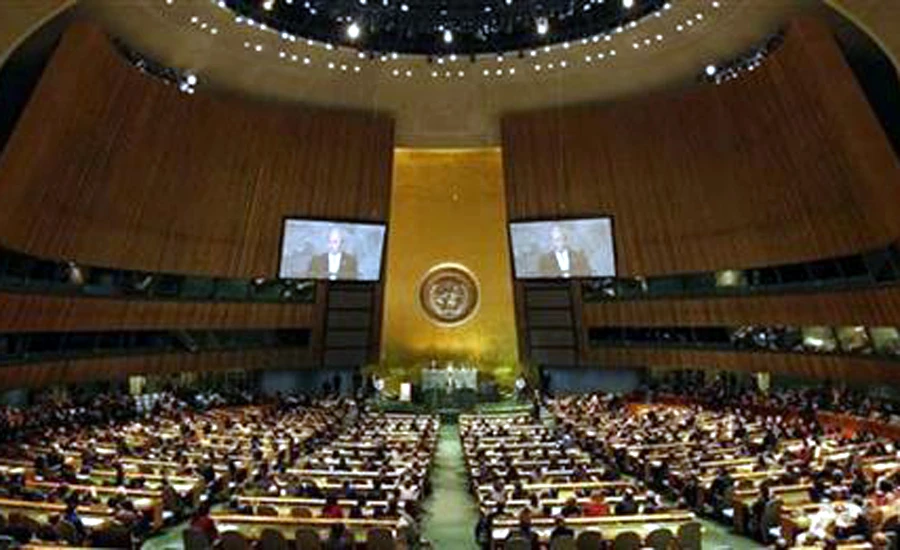 Pakistan’s resolution on 'Right to Self-Determination' adopted by consensus at UNGA