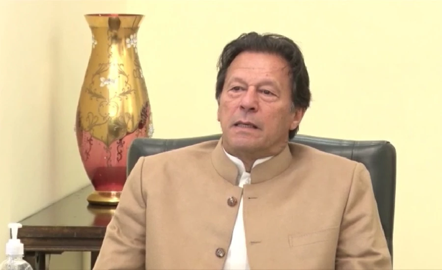 Shehbaz Sharif looted public money, he will have to be held accountable: PM Imran Khan