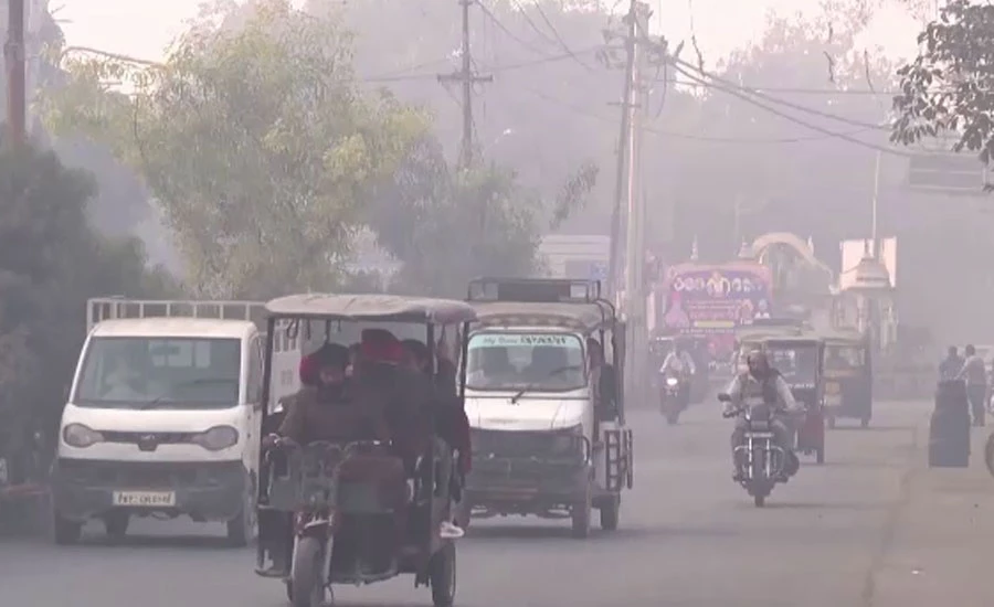 Lahore ranks second most polluted city in the world