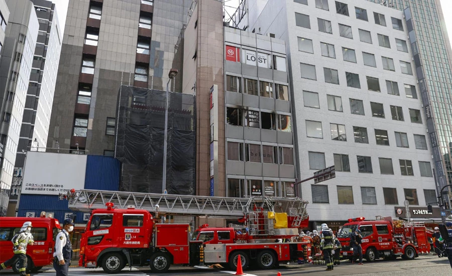 Fire erupts in eight storeys building in Japan with 27 feared dead