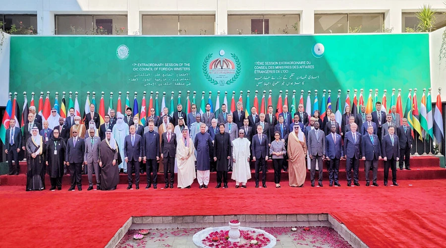 Extraordinary session of OIC CFM envisages establishment of Humanitarian Trust Fund for Afghanistan