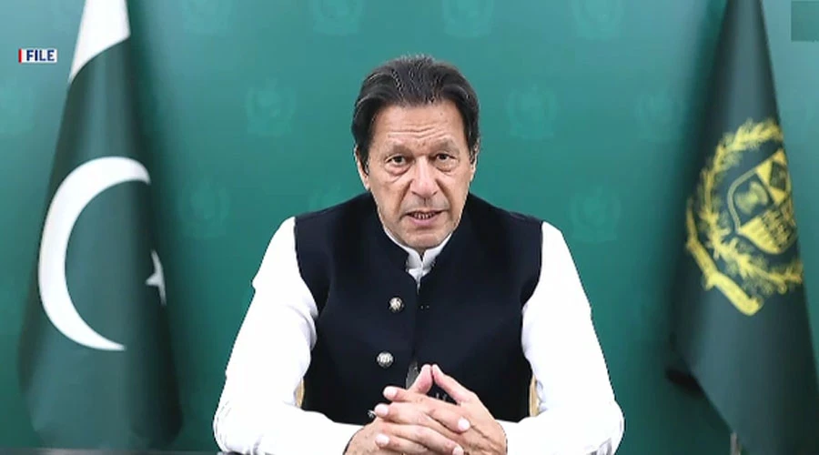 PTI made mistakes in KP LG elections and paid the price: PM Imran Khan