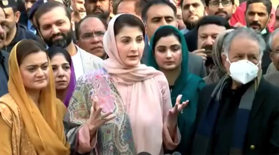 Imran Khan still has an opportunity to leave with respect, says Maryam Nawaz