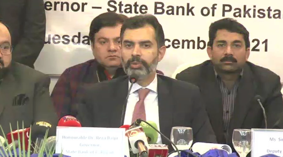 We have introduced new schemes for SMEs, says SBP Governor Reza Baqir