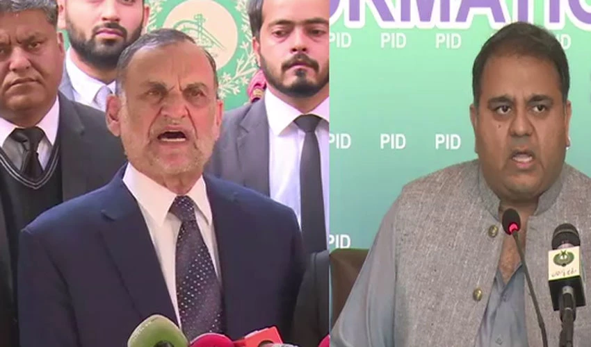 ECP accepts apologies of Fawad Chaudhry and Azam Swati over allegations