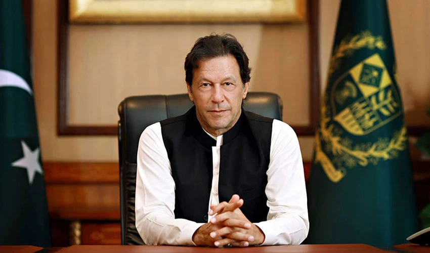 Local bodies elections are start of modern and changed system: PM Imran Khan