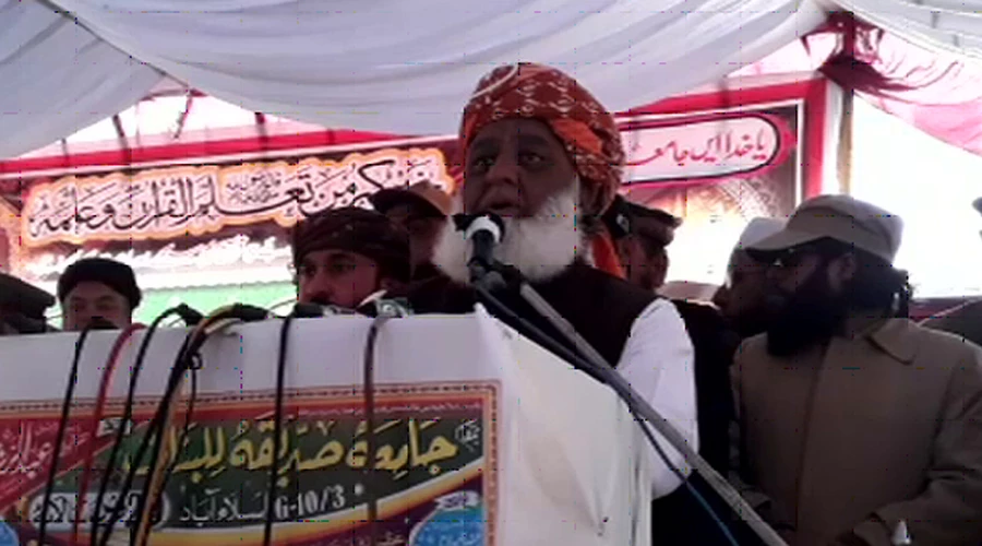 Pakistan destabilized through rigging in elections: Maulana Fazalur Rehman