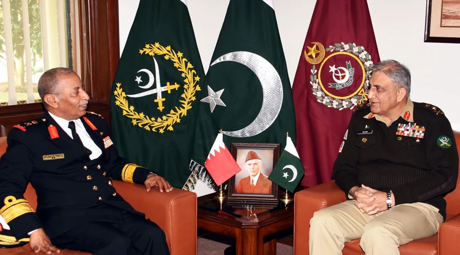COAS Qamar Bajwa, Royal Bahrain Naval Force commander discuss security situation in Afghanistan