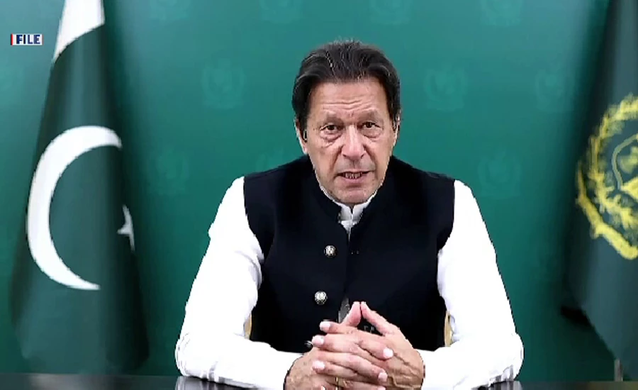 Effort being made to nullify disqualification of Nawaz Sharif: PM Imran Khan