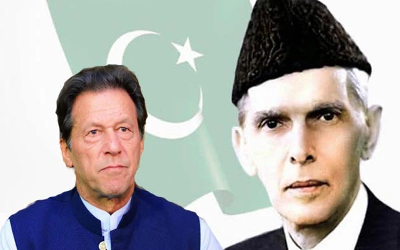 On Quaid’s day, PM emphasizes youth to adopt Quaid’s attributes of honesty, hard work, perseverance