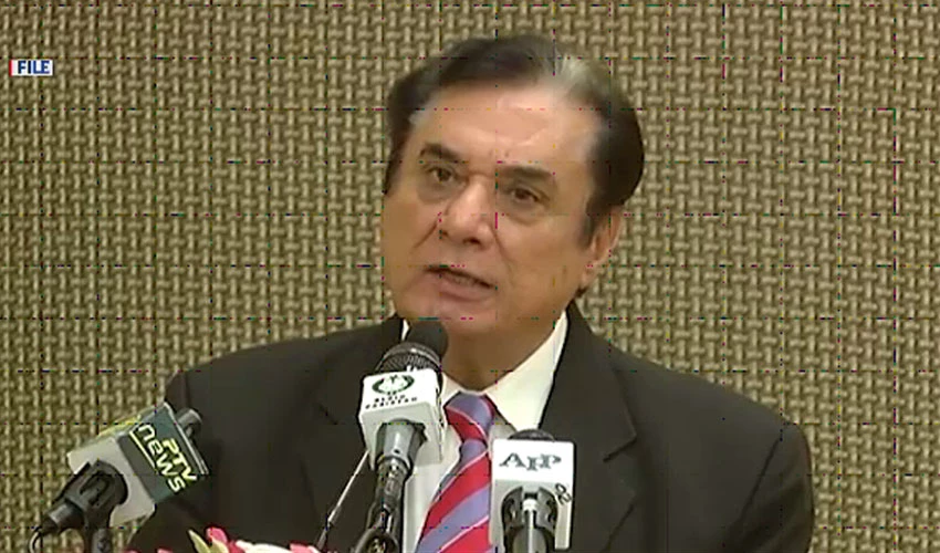 I am not affiliated with any party, group or individual, says Chairman NAB