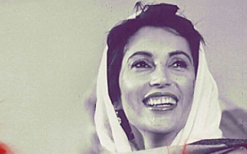 14th death anniversary of Benazir is being observed today