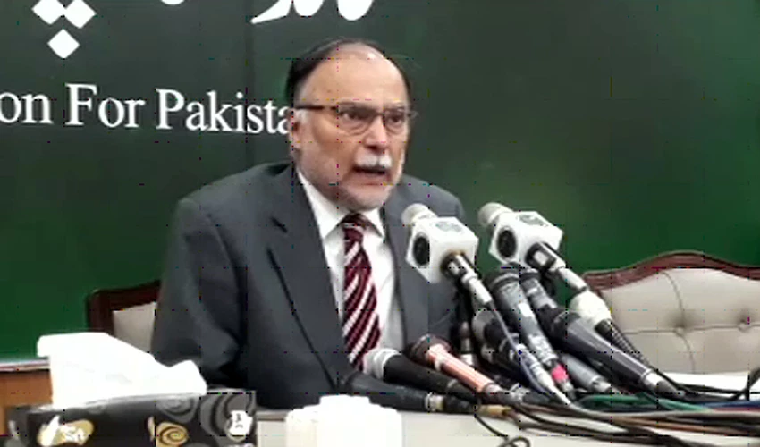 Ahsan Iqbal says Punjab govt suspended local bodies illegally