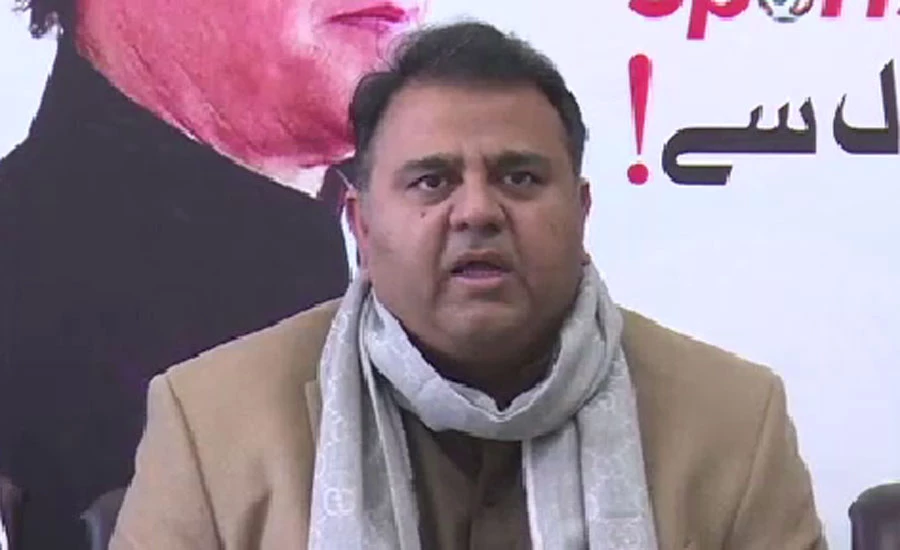 Small politicians uttering words smaller than their height on BB's death anniversary: Fawad Ch