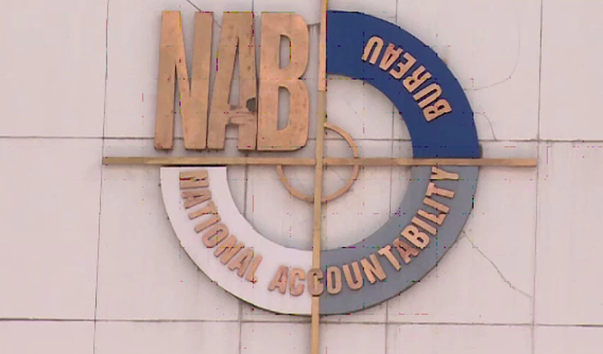 NAB denies reports about affecting of cases due to new law