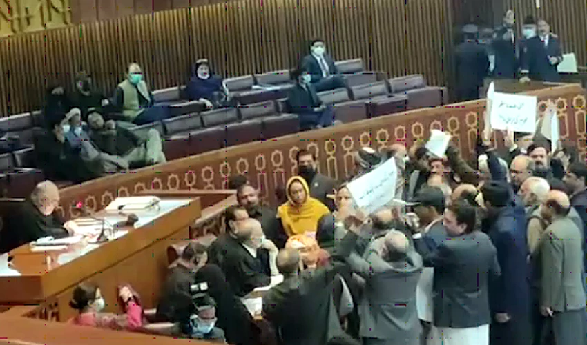 Opposition stages protest as mini-budget presented in National Assembly