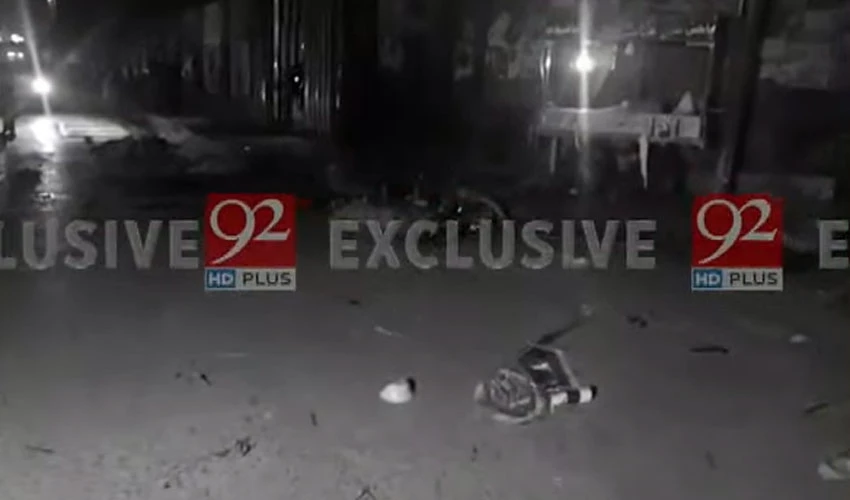 4 killed, 15 injured in Quetta blast