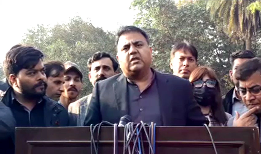 Fawad Chaudhary says opposition has no politics