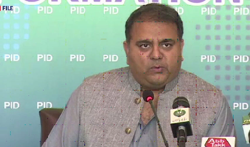 Fights in Parliament degrade politicians in the eyes of the common man: Fawad Chaudhry