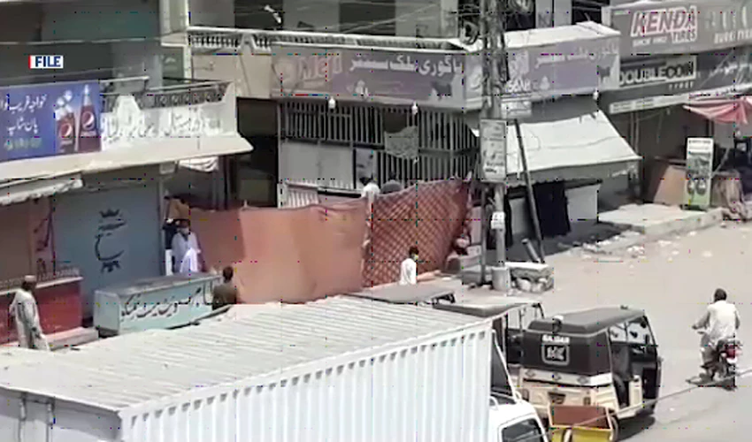 Omicron spread: Micro-smart lockdown enforced in Karachi's Gulshan Iqbal area till Jan 14