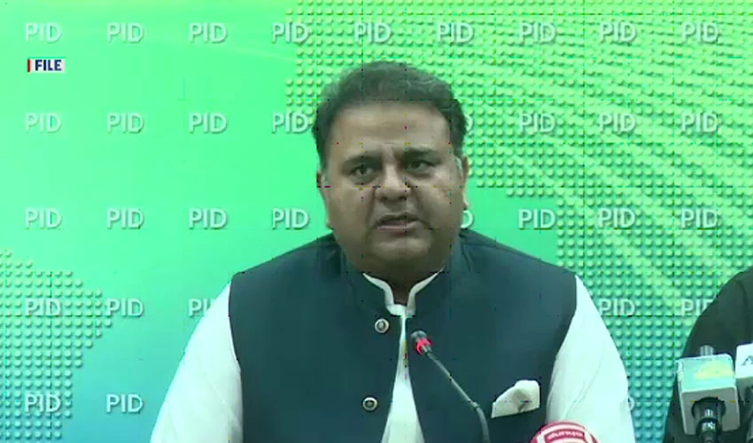 All families of Punjab will be eligible of yearly Rs1 million medical facility with health card, says Fawad Chaudhry