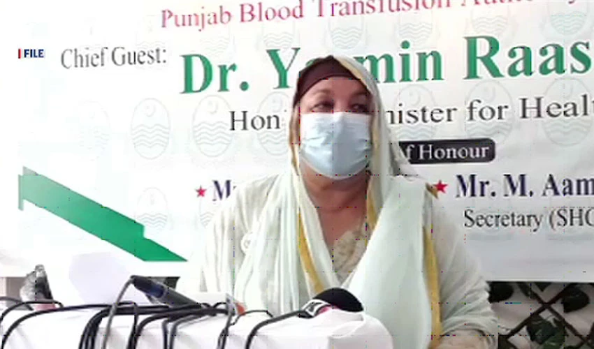 Health card will be for every rich and poor citizen, says Yasmin Rashid