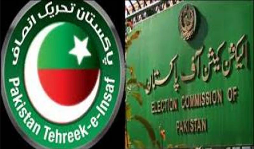 PTI concealed 63 bank accounts from ECP, reveals Scrutiny Committee report